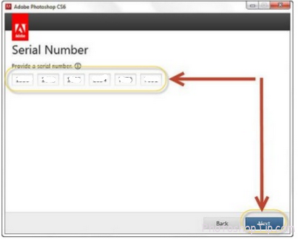 Serial number lookup specs